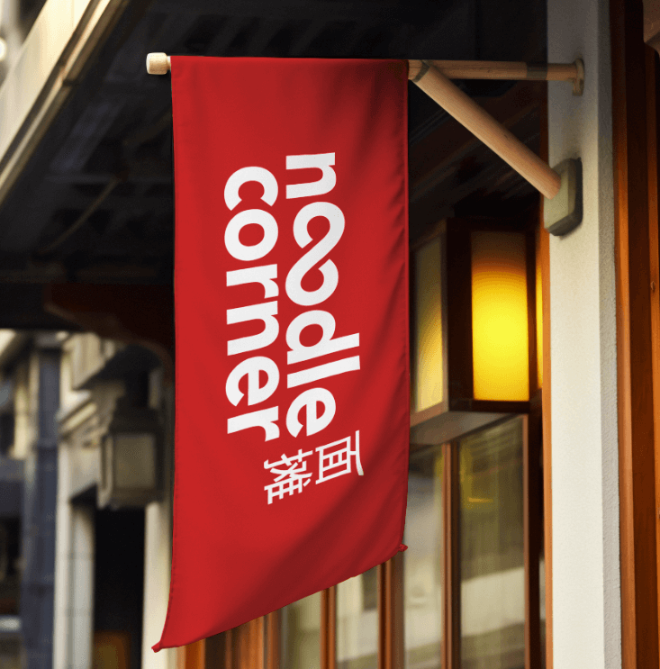 Noodle Corner